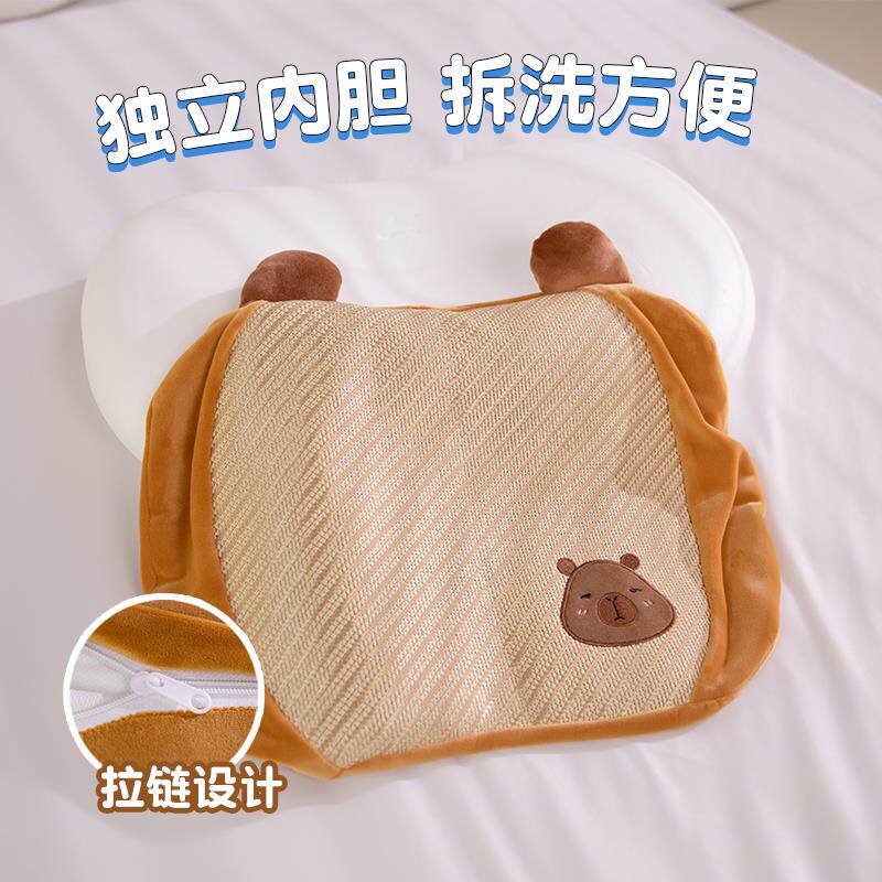 凉席小枕头单人枕慢回弹记忆棉夏天枕芯枕套学生儿童宿舍睡觉抱枕 - 图0