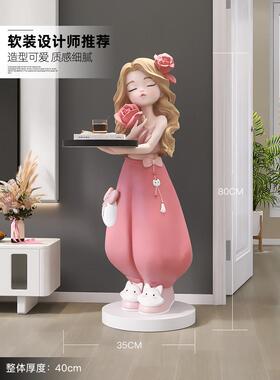 采购产品女孩的客厅装饰，沙发边桌，电视柜旁边的落地灯，入口大