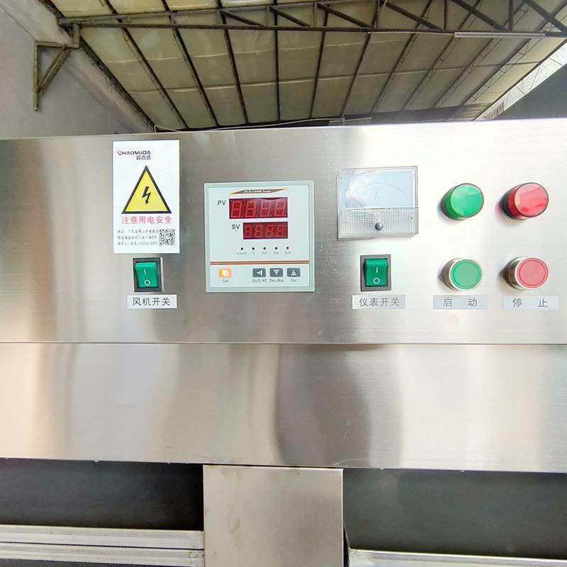 菌菇箱式热风循环烘箱鱼虾蟹农副产品烘干机果蔬茶叶烘干炉现货,淘宝优惠券,粉丝福利购,淘宝优惠卷