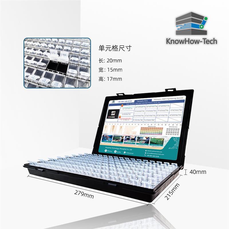 凝睿smt贴片元件盒电子元器件收纳盒128格芯片电阻容物料零件盒柜 - 图1