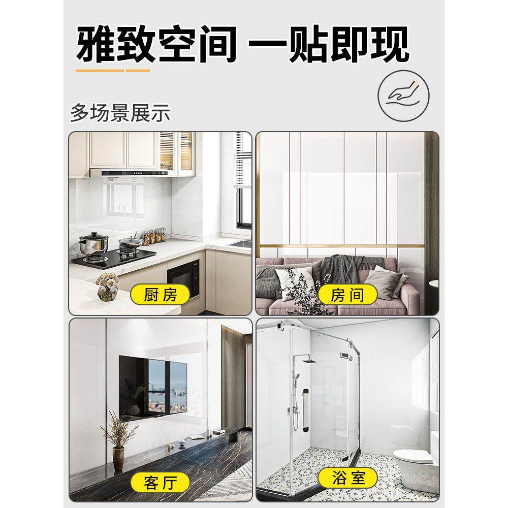 PVC铝塑板自粘仿瓷砖墙贴大理石纹贴纸电视背景墙壁纸墙面装饰板,淘宝优惠券,粉丝福利购,淘宝优惠卷