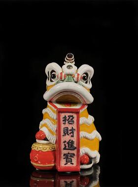 石湾娃娃陶瓷醒狮摆件家居装饰客厅入口舞狮摆件乔迁新居生日礼物