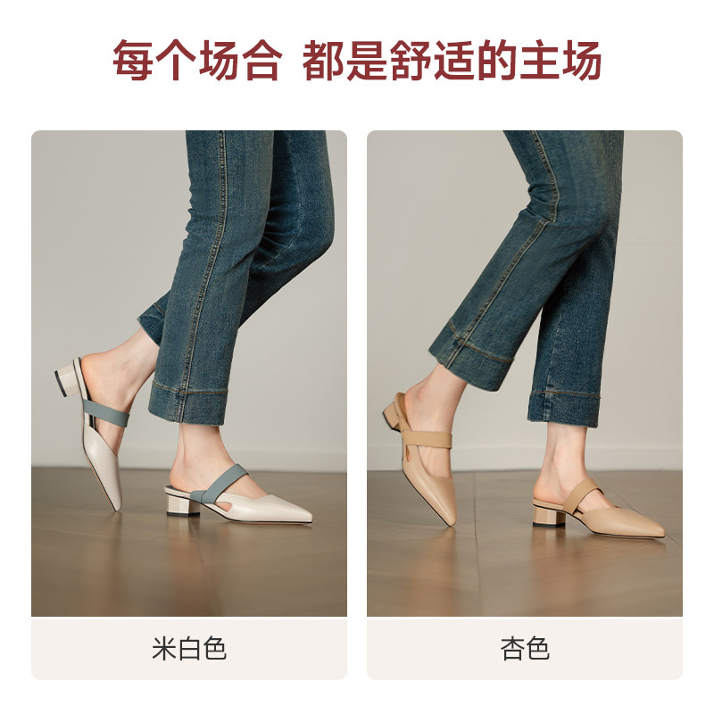 吴大叔2025新款夏真皮柔软尖头一字带拖鞋女高跟鞋粗跟百搭时尚,淘宝优惠券,粉丝福利购,淘宝优惠卷