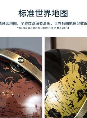 现代轻奢高档地球仪摆件办公室书房桌面电视柜高端客厅家居装饰品