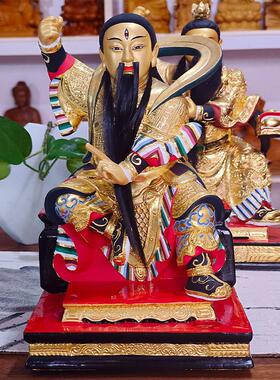 雷公雷神雷祖樟脑木雕九天英源雷胜普化天尊彩绘神像生长皇帝