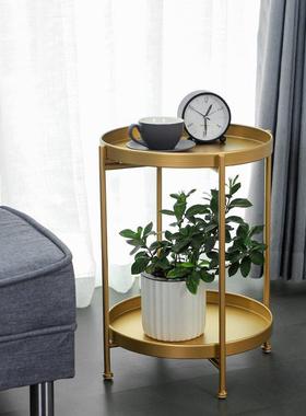 北欧简约铁艺双层小茶几边几角几小圆桌子客厅迷你沙发圆形小边桌