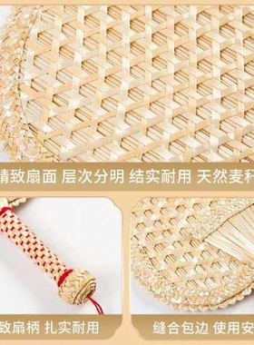 扇子蒲扇老式夏天家用大葵扇手工编织儿童宝宝婴儿耐用芭蕉小扇子