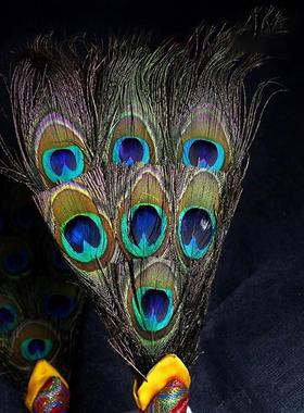 藏式贲巴壶孔雀羽毛装饰宝瓶扇子吉祥草天然羽毛扇摆件净水文巴壶