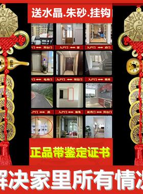 五帝钱门对门纯铜葫芦真品铜钱串大门卧室门入户门中国吉祥结挂件