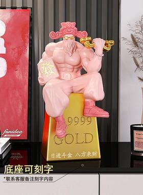 肌肉财神爷桌面摆件健身房店铺前台装饰品创意工位桌潮酷生日礼物