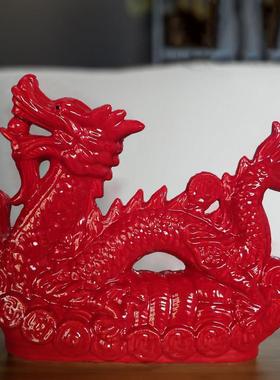 陶瓷青龙摆件12生肖龙摆设家具卧室客厅玄关办公室瓷器青龙装饰品