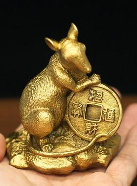 纯铜申子辰三合局12生肖黄铜猴鼠龙贵人风水摆件家居办公室工艺品