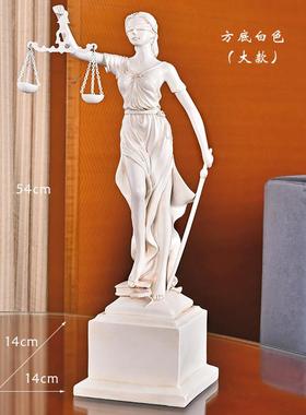 北欧忒弥斯正义女神摆件人物树脂雕塑希腊神话复古艺术办公装饰品