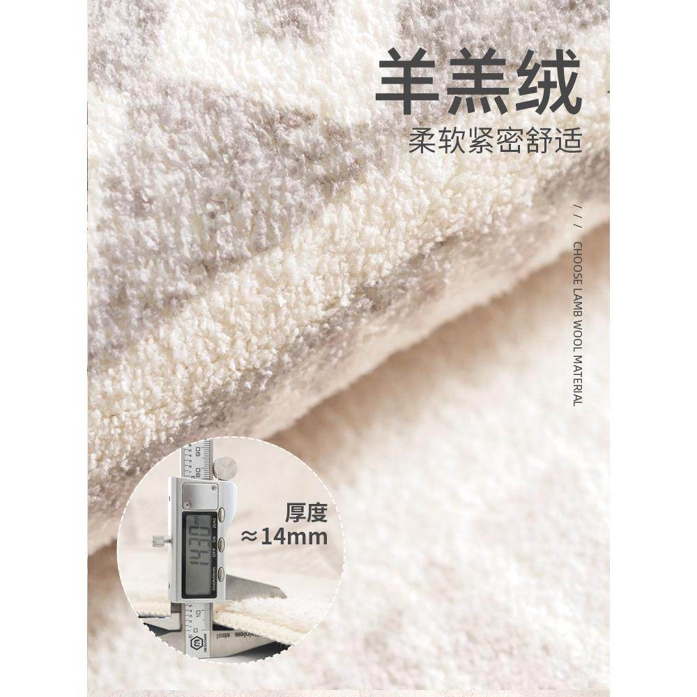 长条床边地毯绿色侘寂客厅地毯羊羔绒卧室床前沙发茶几毯飘窗地垫,淘宝优惠券,粉丝福利购,淘宝优惠卷