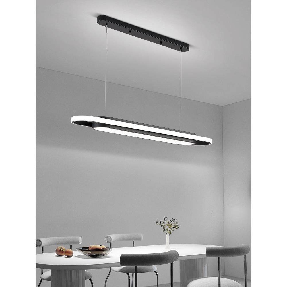 餐厅吊灯2024新款现代简约护眼家用一字长条吧台前台舞蹈室饭厅灯,淘宝优惠券,粉丝福利购,淘宝优惠卷