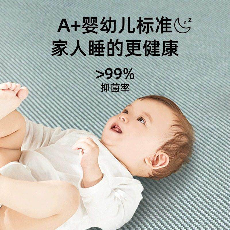 NOME冰丝夏季凉席三件套平铺床笠绣花冰藤席夏季学生宿舍单人席子,淘宝优惠券,粉丝福利购,淘宝优惠卷