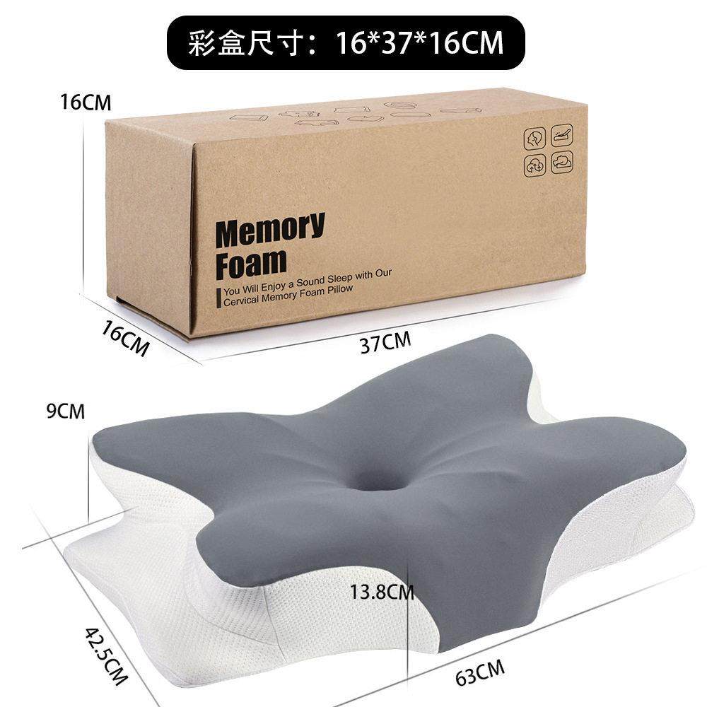 蝴蝶枕零压蝴蝶型记忆枕深睡释压护颈椎枕助眠侧睡专用枕头蝶形枕,淘宝优惠券,粉丝福利购,淘宝优惠卷