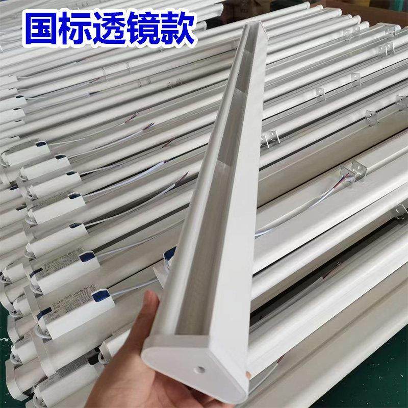 学校教室专用护眼吊灯学习led黑板灯国标全光谱护眼黑板灯,淘宝优惠券,粉丝福利购,淘宝优惠卷