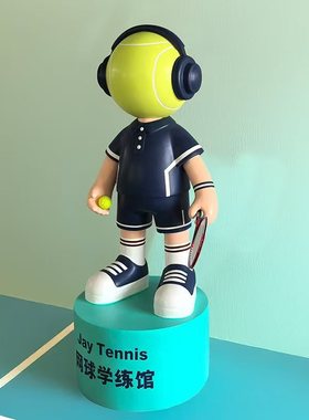 网红创意卡通网球公仔玻璃钢雕塑网球馆开业送礼装饰大型落地摆件