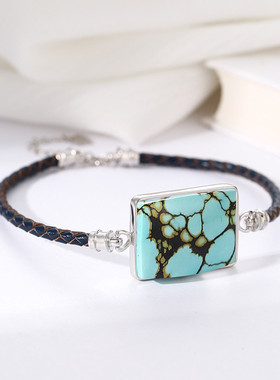 S925纯银手链空托方形空托镶嵌绿松石蜜蜡手链托简约皮绳手链空托