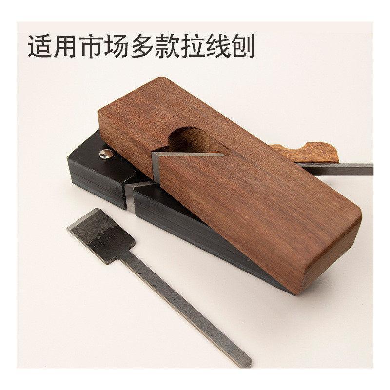 拉线刨刀24mm宽65锰钢淬火刃口木工刨刀替换刀片木匠手工专用刨刃,淘宝优惠券,粉丝福利购,淘宝优惠卷