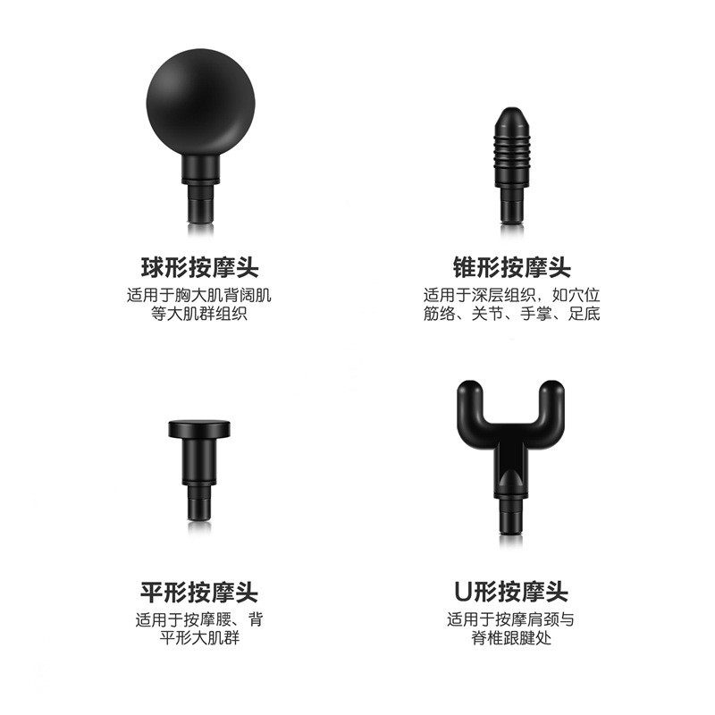 厂家直销迷你USB按摩枪肌肉放松按摩器材颈膜抢经膜抢仪 筋膜枪,淘宝优惠券,粉丝福利购,淘宝优惠卷