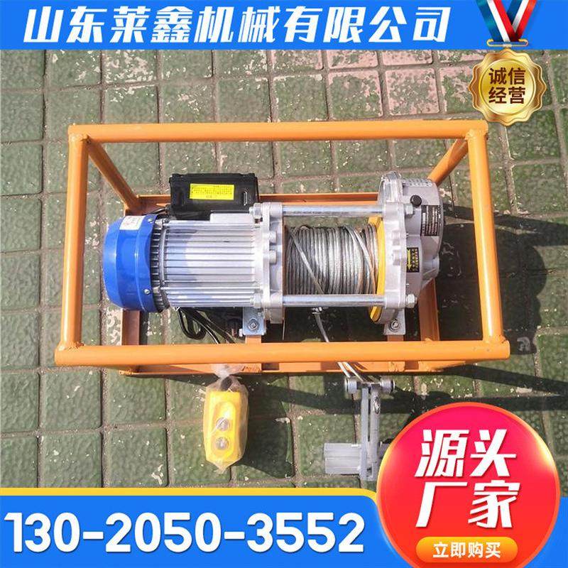 6矿用普通皮带剥皮机便于携带搬运运行稳定电动分层带剥皮机,淘宝优惠券,粉丝福利购,淘宝优惠卷