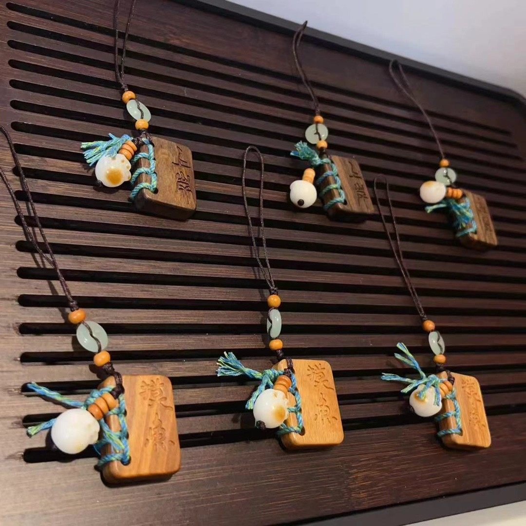 沉香木檀木DIY文玩配饰上岸摸鱼手机挂包包挂7款,淘宝优惠券,粉丝福利购,淘宝优惠卷