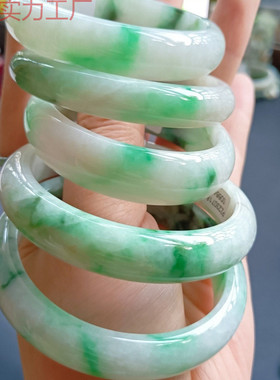 天然翡翠A货细糯种水水润白底青辣阳绿正圈手镯圈口51-60一物一证