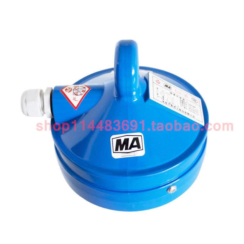 淮南万泰GQQ5矿用本安型烟雾传感器皮带机保护装置,淘宝优惠券,粉丝福利购,淘宝优惠卷