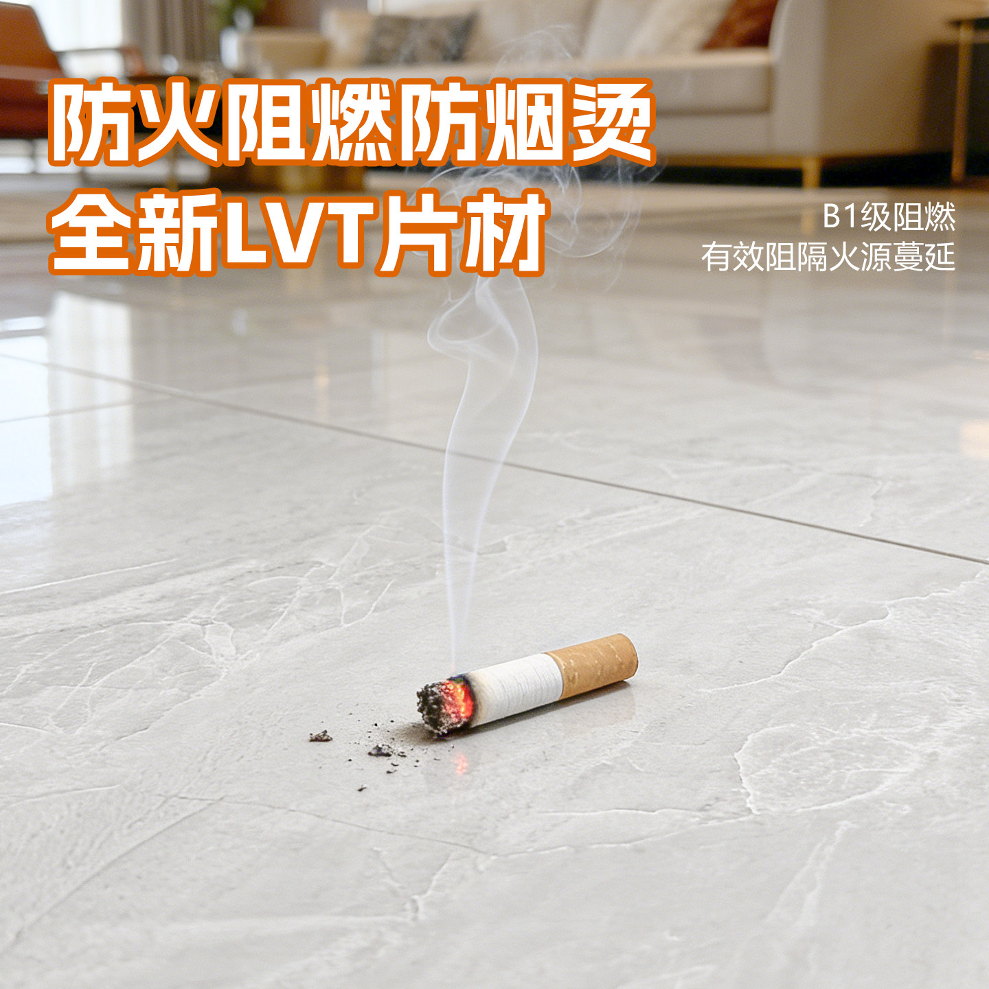 地板贴自粘加厚耐磨水泥地直接铺地板革地砖翻新pvc家用石塑地胶,淘宝优惠券,粉丝福利购,淘宝优惠卷