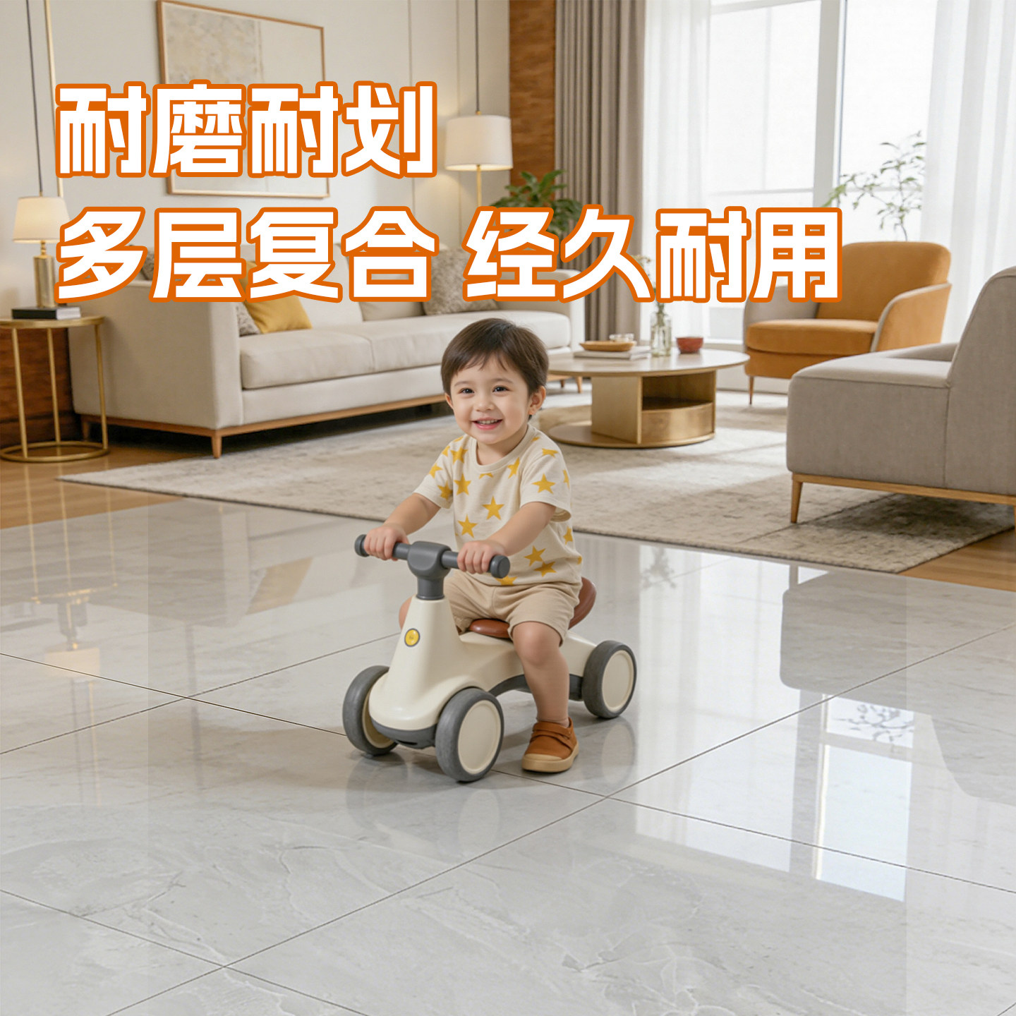 地板贴自粘加厚耐磨水泥地直接铺地板革地砖翻新pvc家用石塑地胶,淘宝优惠券,粉丝福利购,淘宝优惠卷