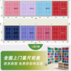 Professional badminton floor glue nationwide door-to-door contracting