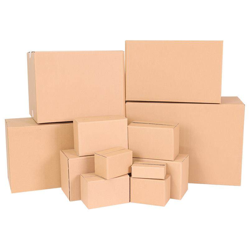 纸箱快递包装打包半高小纸盒加厚搬家淘宝大纸箱子飞机盒定制,淘宝优惠券,粉丝福利购,淘宝优惠卷