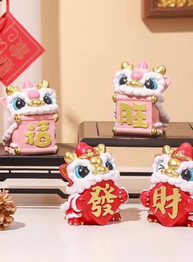 Q版招财舞狮醒狮摆件一对办公室桌面礼物装饰品家居布置客厅玄关