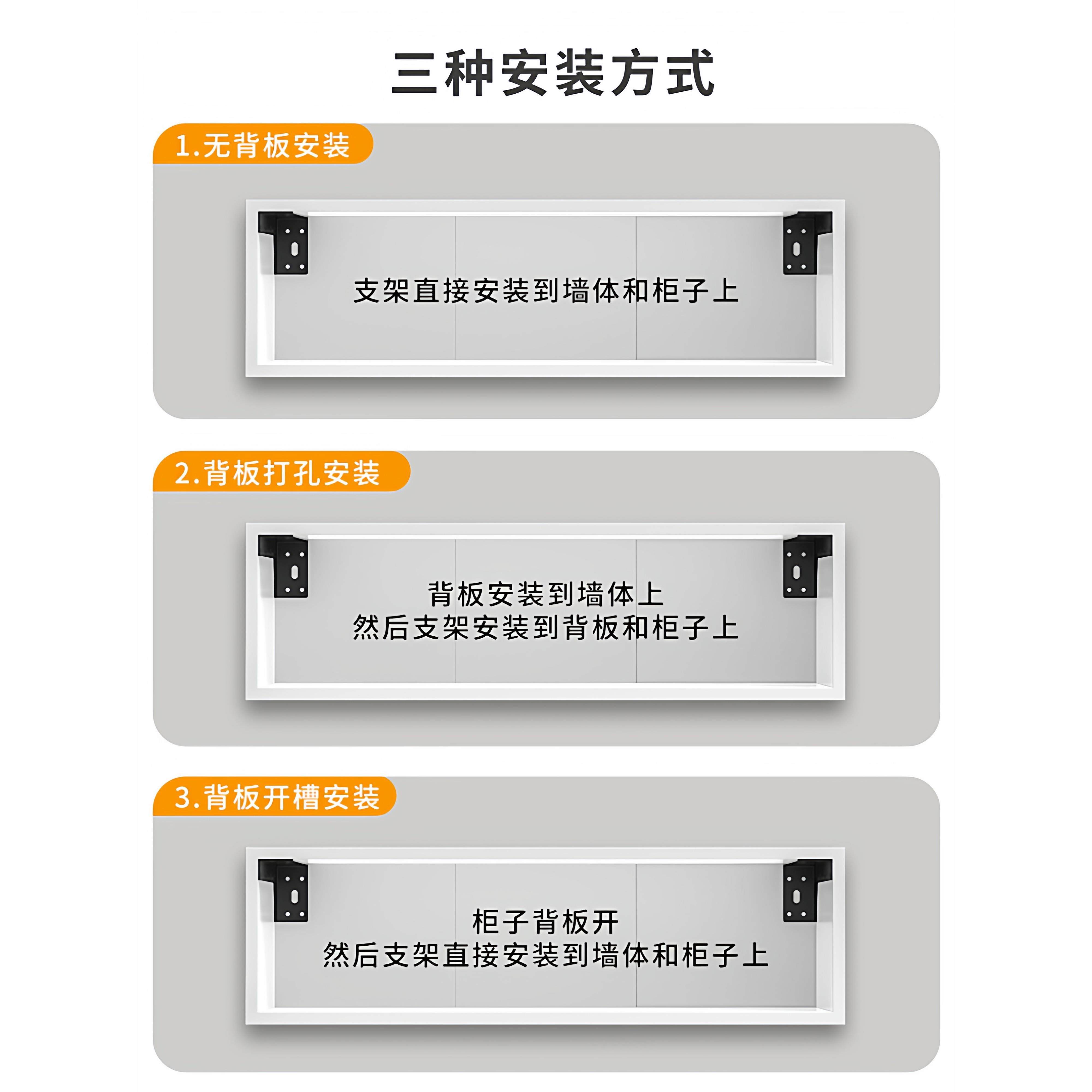 隐形式层板托三角支撑电视柜承重隔板固定托架L型悬空支架不锈钢,淘宝优惠券,粉丝福利购,淘宝优惠卷