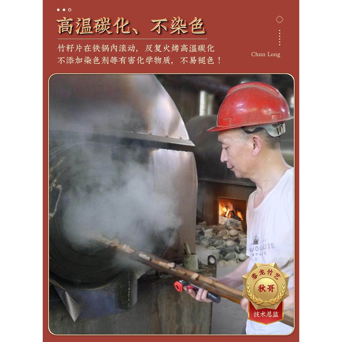 春龙麻将凉席凉感席夏季1.5米1.2床单双人学生宿舍竹席麻将席垫子,淘宝优惠券,粉丝福利购,淘宝优惠卷