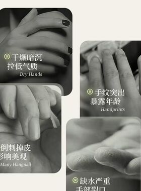 黄芪护手霜女老牌子高保湿补水滋润防干裂粗糙去手纹嫩白持久留香