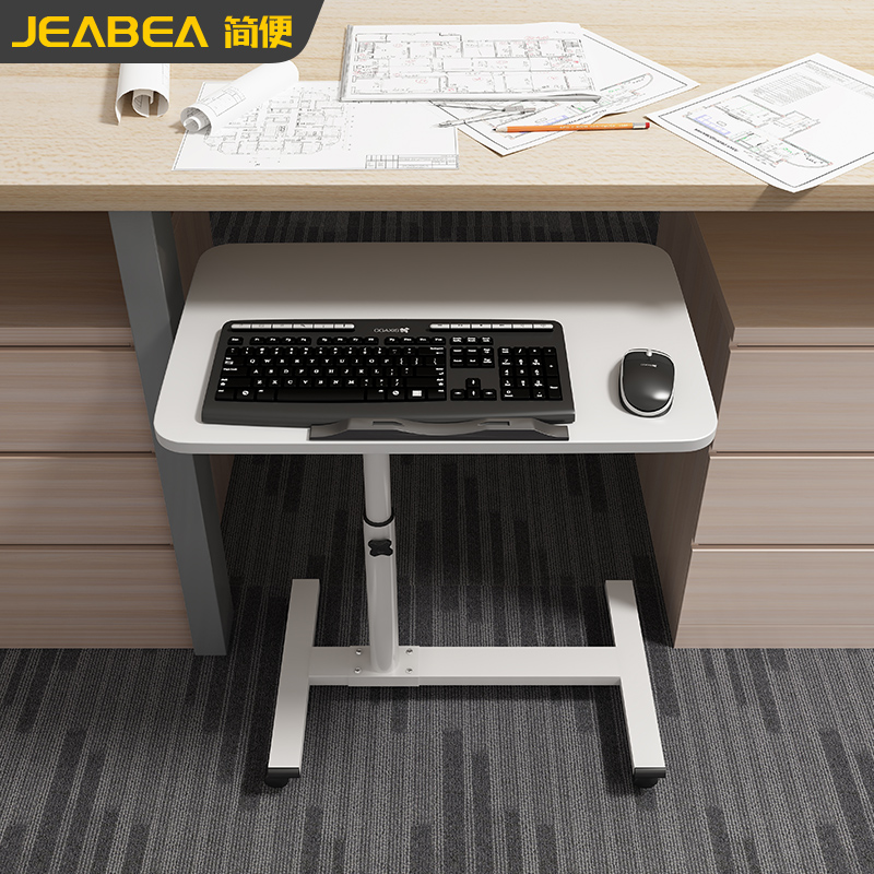 免打孔桌面延长板加长延伸可折叠承重支架加宽移动键盘手托电脑桌 - 图0