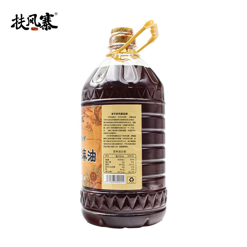 扶风寨胡麻油精选原料特色油种纯胡麻油天然食用油4L大瓶装,淘宝优惠券,粉丝福利购,淘宝优惠卷