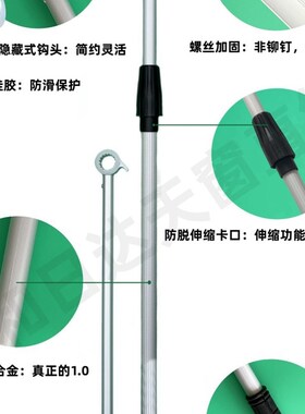 开窗神器辅助加长拉杆伸缩把手拉手平开天窗卧室飘窗内外开关窗勾