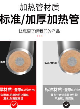 单u型加热管220v电热管380v保温台醒发酵箱蒸柜发热棒304不锈钢