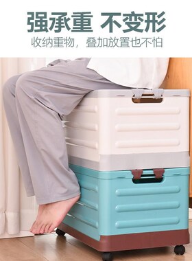 收纳书箱拉杆小推车带轮子可折叠教室装01091收中学生书本箱整理
