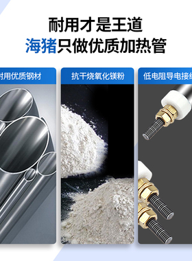 烘箱加热管Q6型干烧空气电热管干烧型烤箱电热管加热棒220v380v