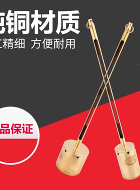 保温盒汽油柴油煤油甲醇加油机配件温度测量油罐石油燃料70-250ML
