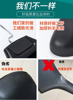 西装衣架宽肩无痕家用塑料衣挂男士西服专用衣架服装店衣服架子