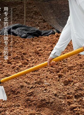 开沟锄头挖土神器家用种菜刨地起垄锄镐头带把梨头尖锄头农用工具