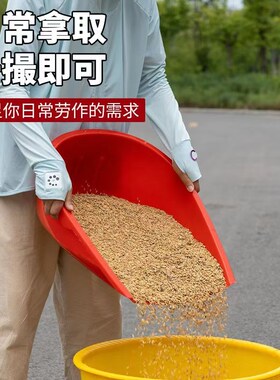 加厚农用塑料簸箕晒谷铲掀家用双耳撮箕大号笆箕撮斗粪箕畚斗灰斗