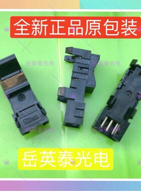 全新现货 反射式光电传感器 KUA0055A STANLEY
