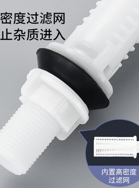 马桶水箱配件进水阀老式通用上排水阀抽进水器座便器浮球按钮全套